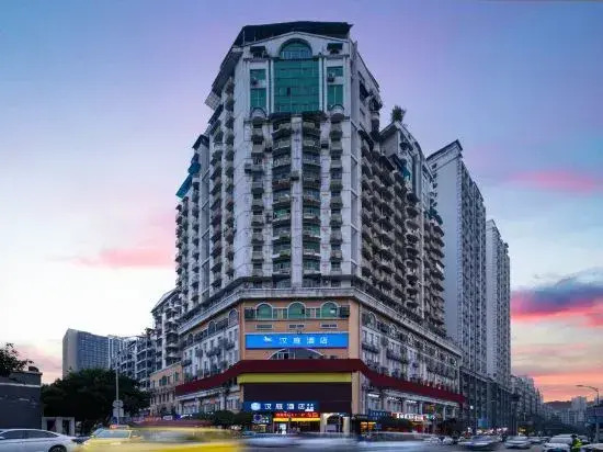 Huating Hotel (Chongqing Shiqiaopu Branch)