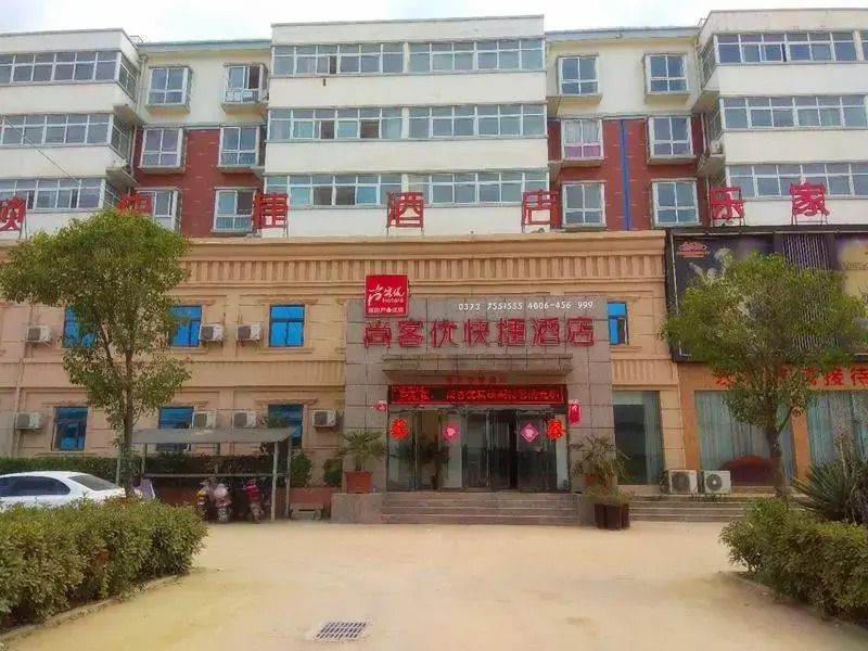 Thank Inn Chain Hotel Henan Xinxiang Yuanyang Industrial Agglomeration Area