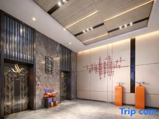 Jiachuang E-Sports Hotel (Guangzhou Baiyun International Airport T3 Terminal Renhe Subway Station)