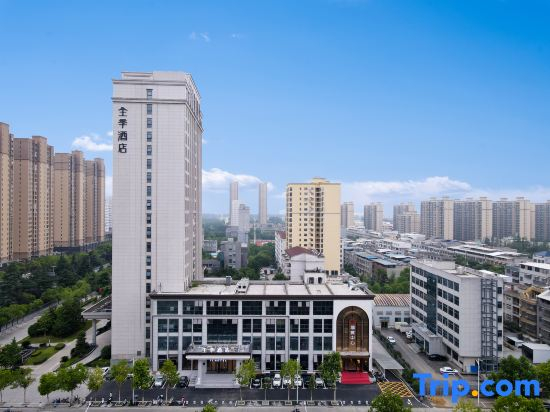 JI Hotel (Tianmen Luyu Avenue West Lake)