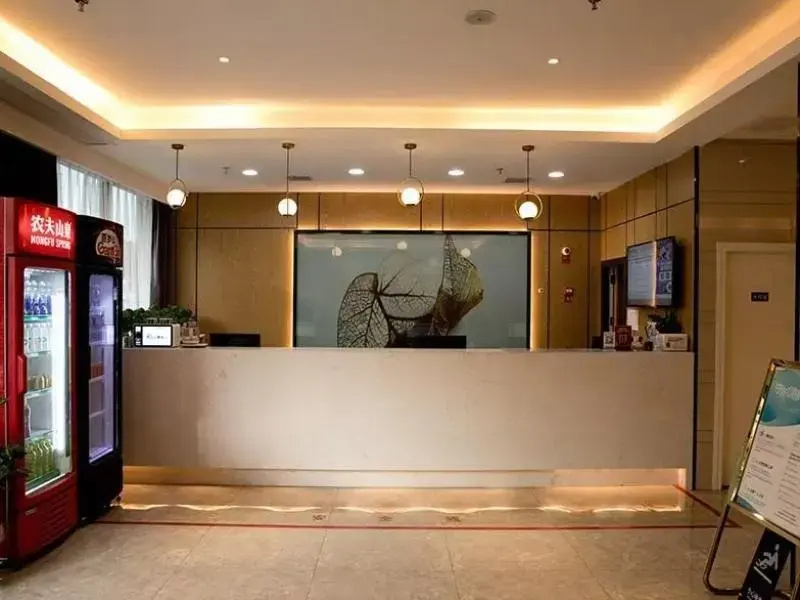 Greentree Inn Fuzhou City Lean County Government 4