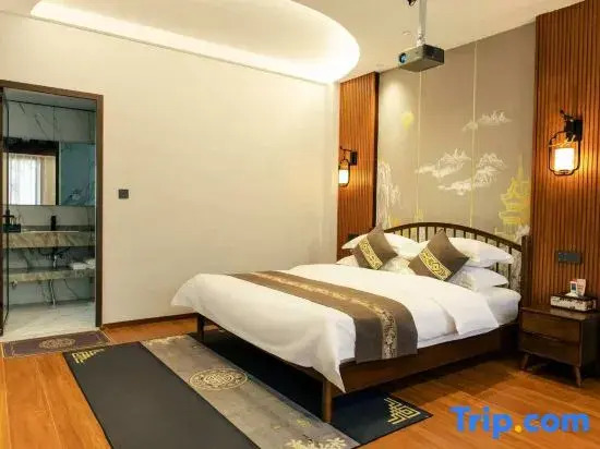 Luxi Qixi Bieyuan Homestay (Alu Ancient Cave Branch)