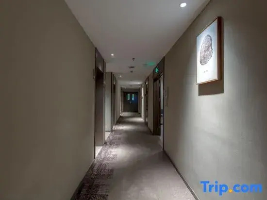 Homeinn · neo (Taixing Huangqiao Ancient Town)