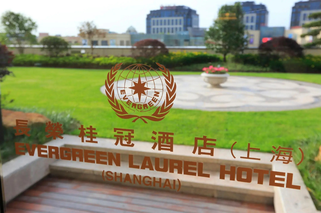 Evergreen Laurel Hotel, Shanghai