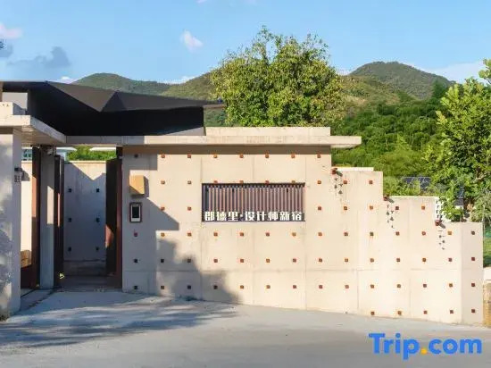 Junde Li Mogan Club