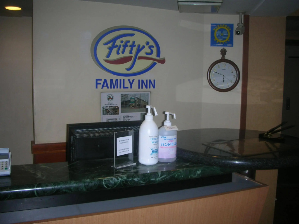 Family Inn Fiftys Osaka