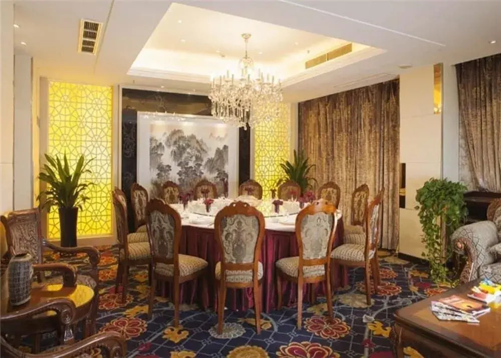 Future Inn - Nanjing