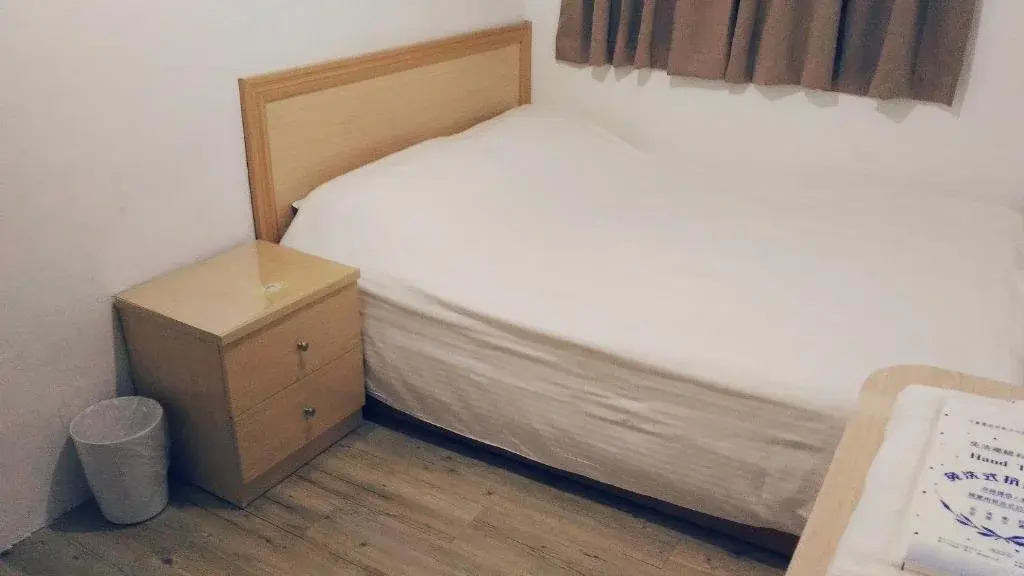 Chia Rong Hostel
