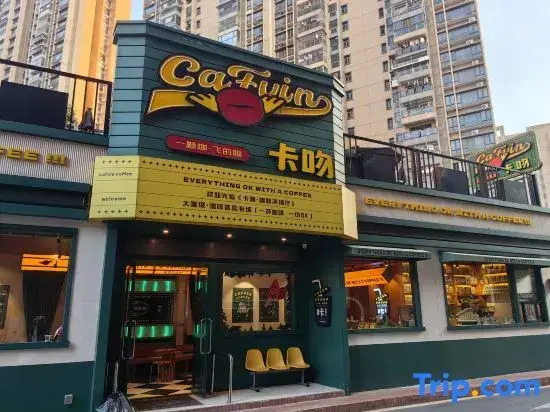 WARIDA M Hotel（Foshan Creative Industry Park Wangfujing Store）