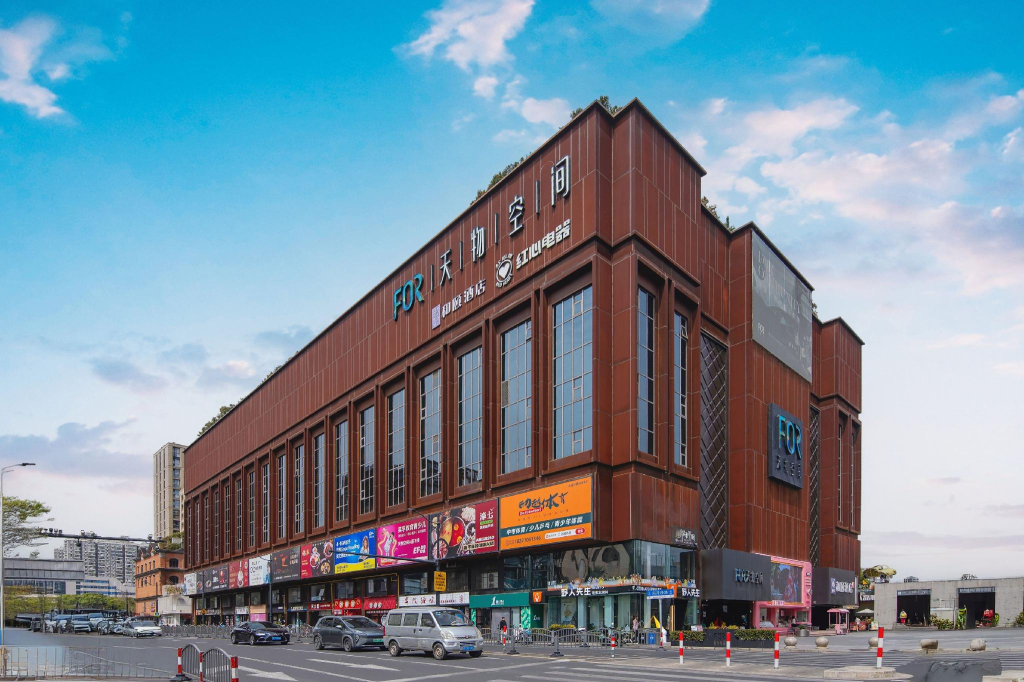 Yitel Hotel (Shanghai Lujiazui Financial District Fangdian Road Subway Station Branch)