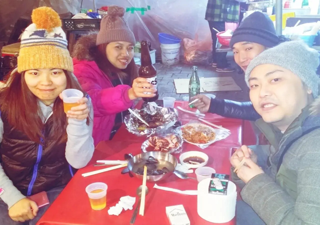 IU Guesthouse