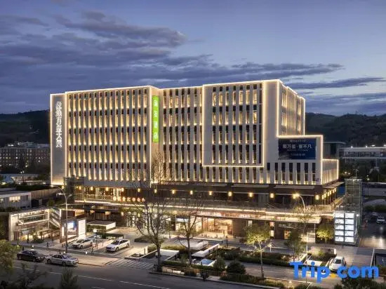 Hi Inn Beijing Mentougou Xinqiao Street