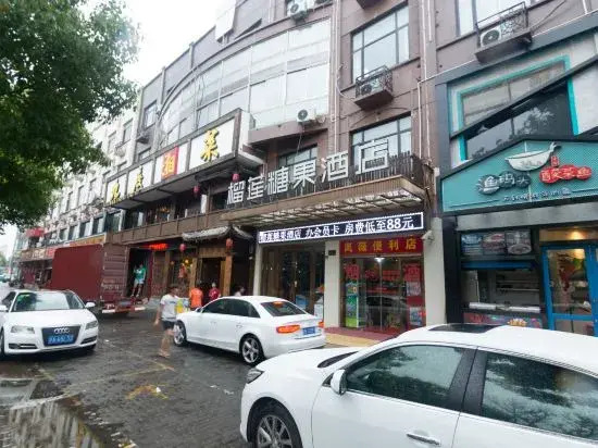 Home Inn Paibai.Cloud (Sijing Park)