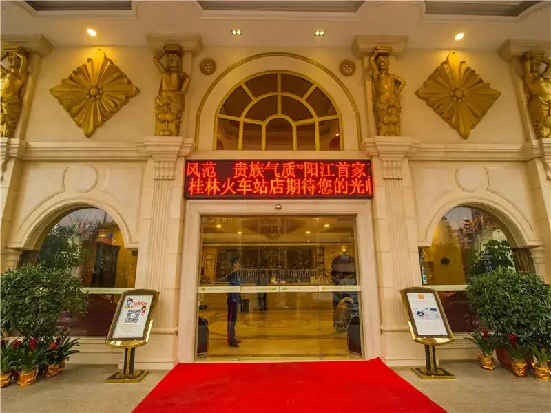 Vienna Hotel Guangxi Guilin Railway Station Vientiane City