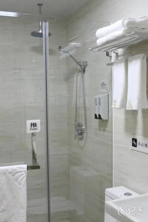 Shenzhen Gangyi Hotel