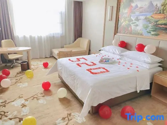 Vienna Hotel （Henan Xuchang Yanling Huadu Avenue store）