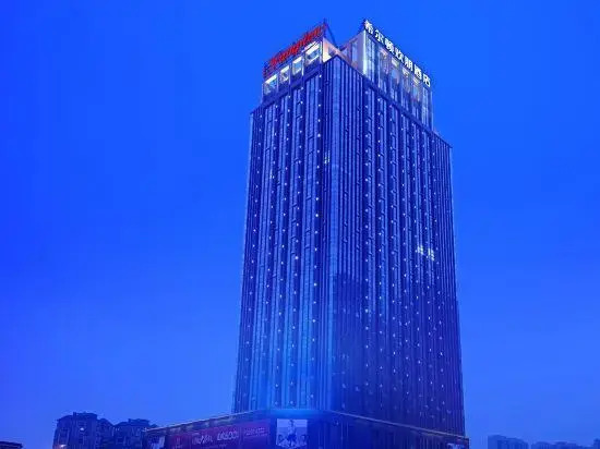 Hampton by Hilton Zhuzhou Hongqi Square
