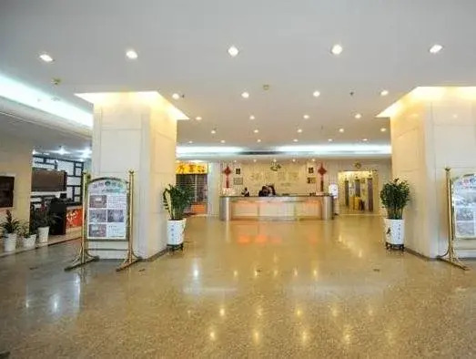 Shen Zhen Hai Lian Hotel