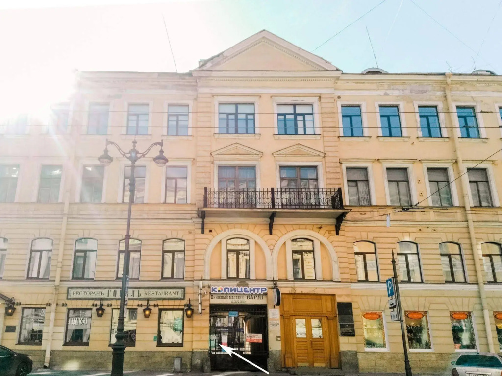 Резиденция на Морской