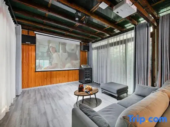 Shanshengyishe·180° Mountain View Wild Luxury Private Soup