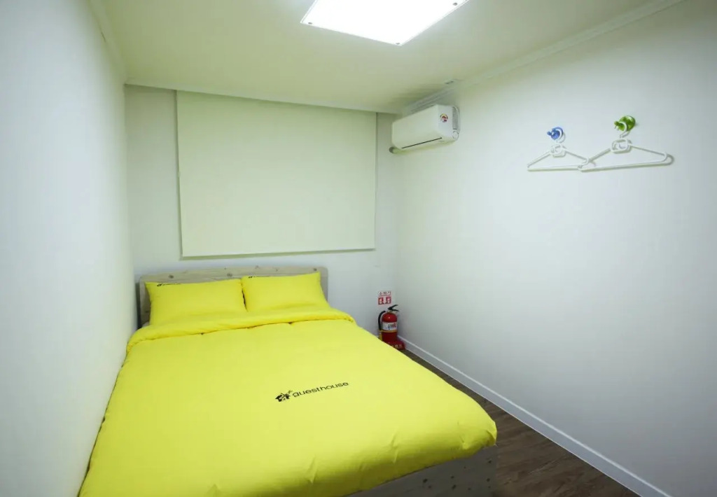 NJoy Guesthouse