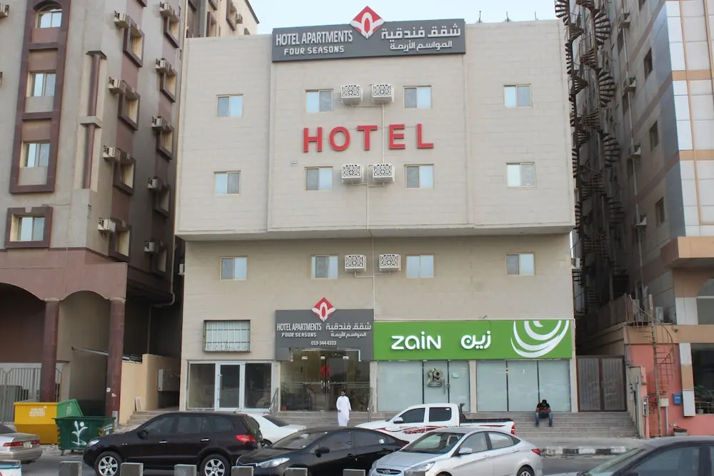 Binayat Hama Serviced Apartments - Standard
