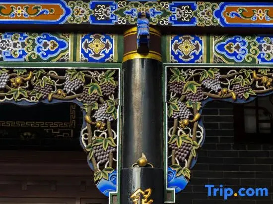 Yuerong Sky Courtyard