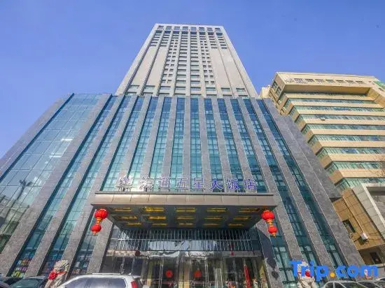 Haitong Wuxing Hotel