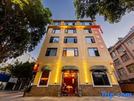 Yiyu Guixin ・ Serene River Nest ・ Birdhouse Boutique Stay (Wenshan Everbright Shopping Center)