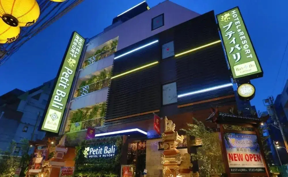 HOTEL PetitBali Higashi-Shinjuku