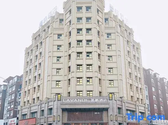Lufeng Hotel (Meihekou Yinhe Avenue)