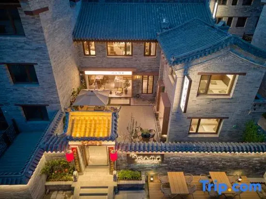 Wantu·Daiwang Neighbourhood Courtyard Homestay