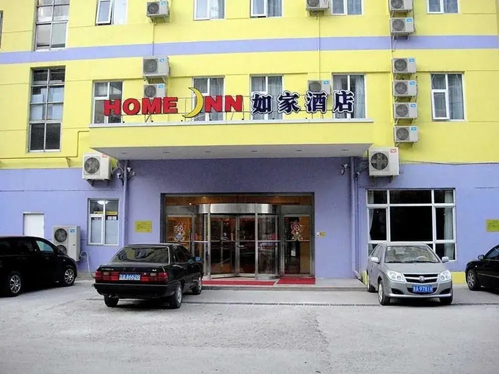 Home Inn