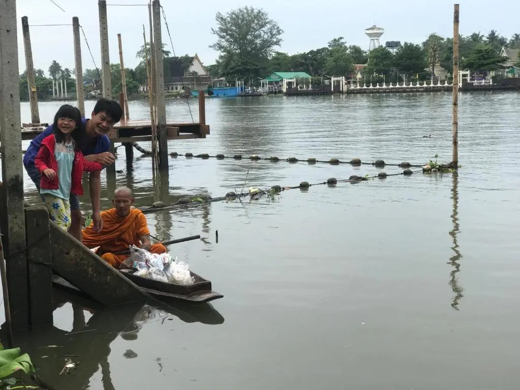Sesun Amphawa