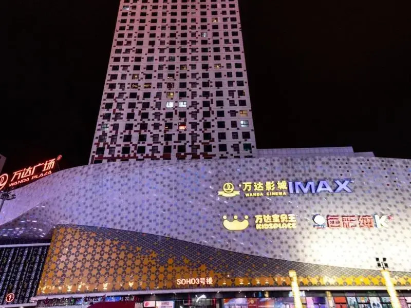 Greentree Eastern Qinghai Province Xining Haihu Wa