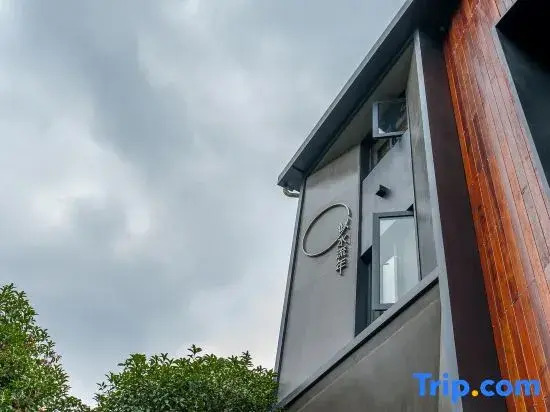 Yi Zhu Hangzhou Timesong cottage Hostel