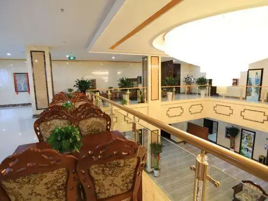 Chunjiang Holiday Hotel