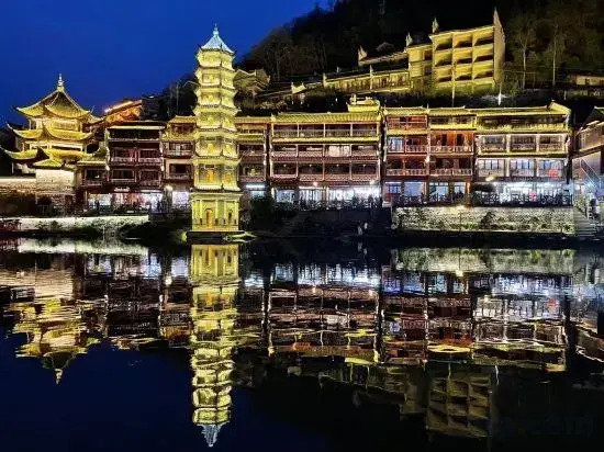 Fengguan Business Hotel