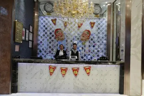 Biancheng Holiday Hotel Manzhouli