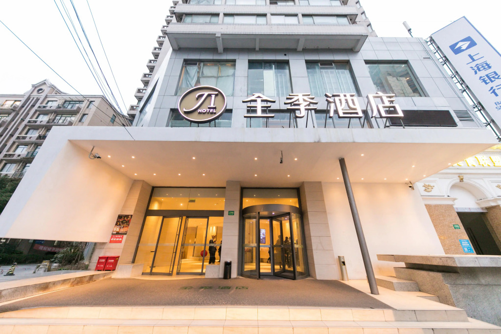 JI Hotel Shanghai Yan An Road Branch