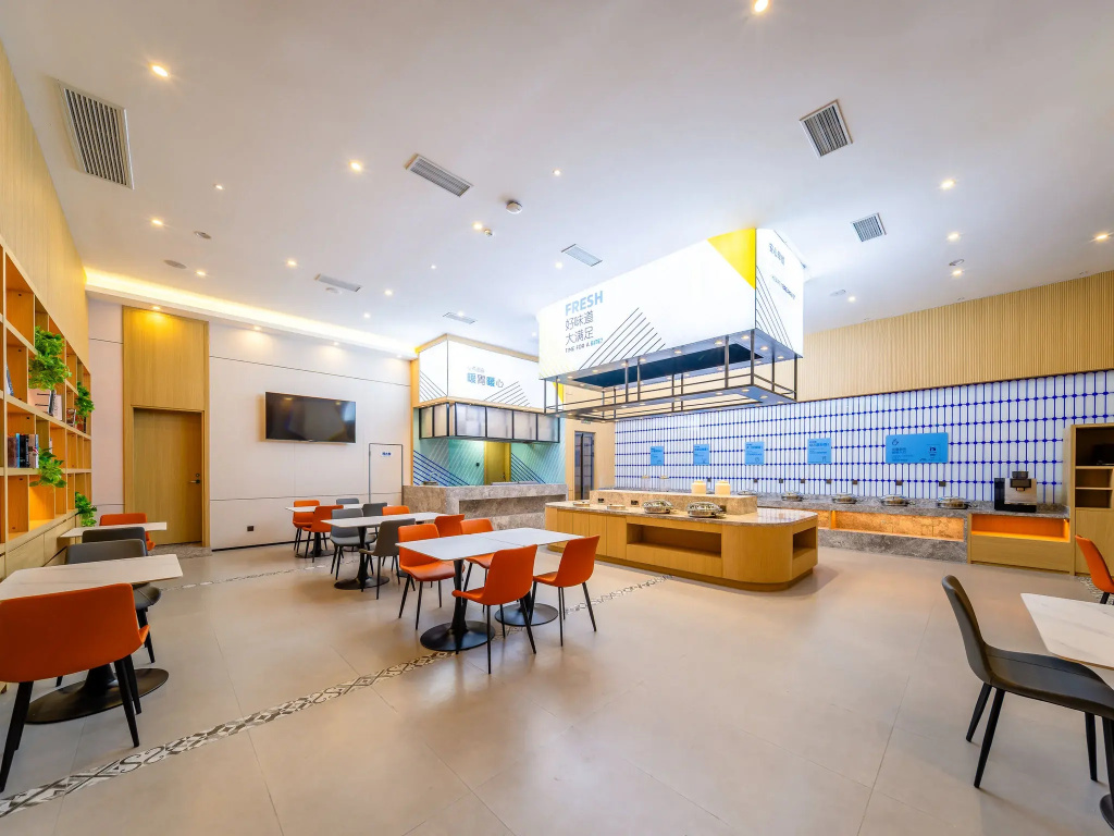 Holiday Inn Express Suzhou Fenhu by IHG