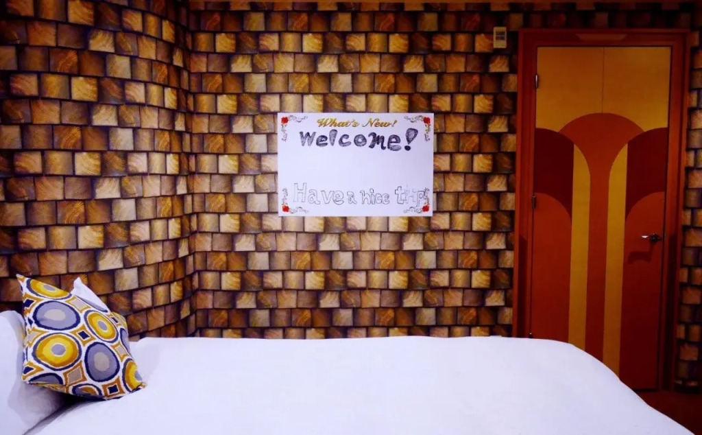 Hotel Samurai