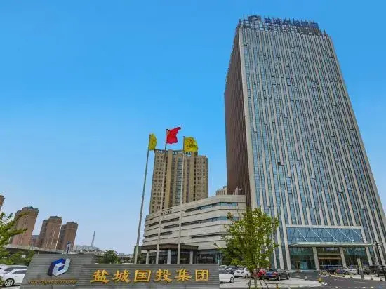 Yancheng State Owned Assets Hotel