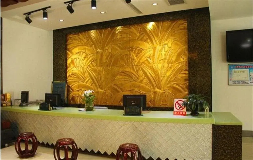 Qufu Yinshi Hotel