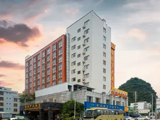Jingxi Saint Paul Hotel (Longtan Wetland Park Branch)