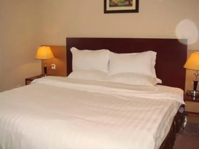 Neighbourhood Holiday Hotel Suzhou