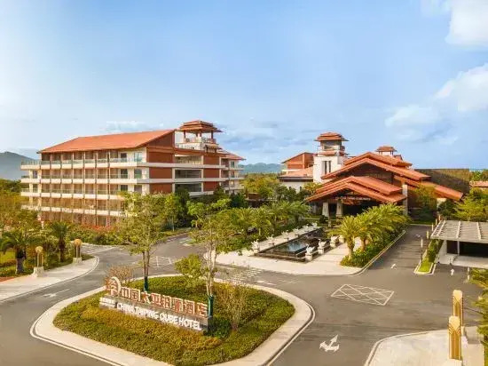 The QUBE Hotel Sanya Haitang Bay