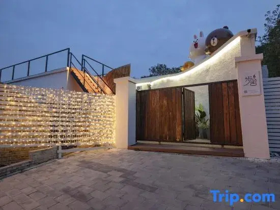 Nanshe · Qiyanshan Homestay (Badaling Great Wall Branch, Beijing)