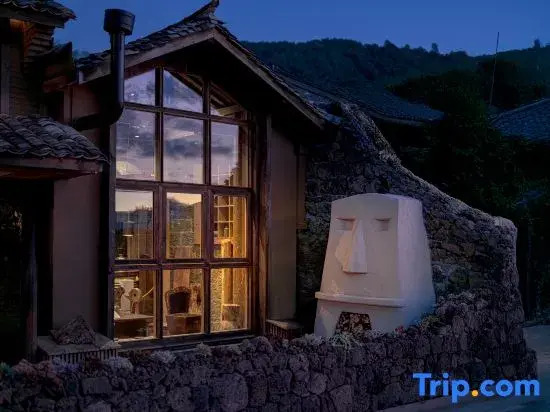 Yunnan Tengchong Beihai Granary Hot Spring Resort Hotel