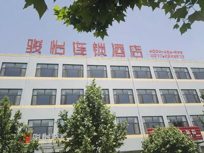 Jun Hotel Hebei Cangzhou Renqiu City Convention Center